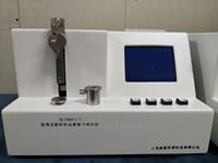 醫(yī)用注射針尖刺穿力測試儀