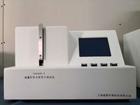 醫(yī)用留置針回血測試儀廠家