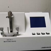 醫(yī)用縫合針切割力檢測(cè)儀