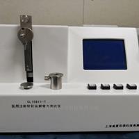醫(yī)用注射針刺穿力測試儀