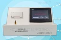 自毀注射器針架固定力測試儀