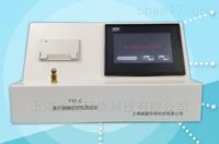 醫(yī)療器械密封性試驗(yàn)儀